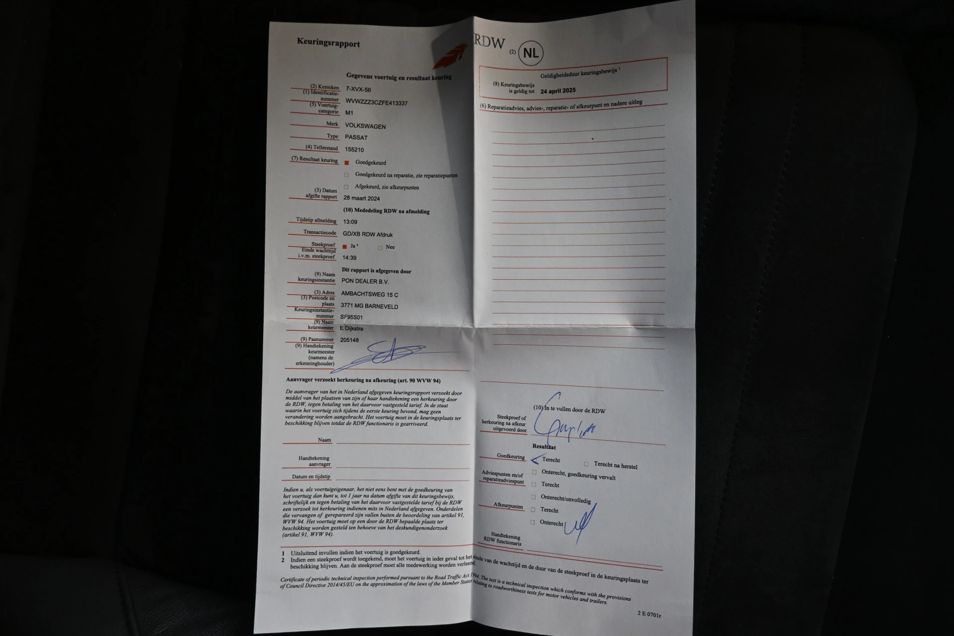 Hoofdafbeelding Volkswagen Passat