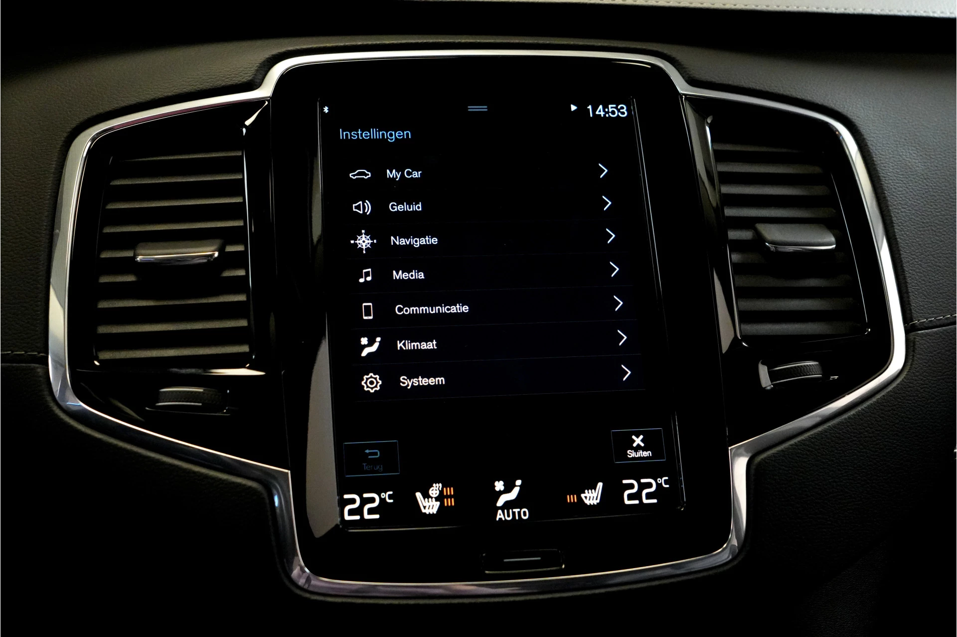 Hoofdafbeelding Volvo XC90