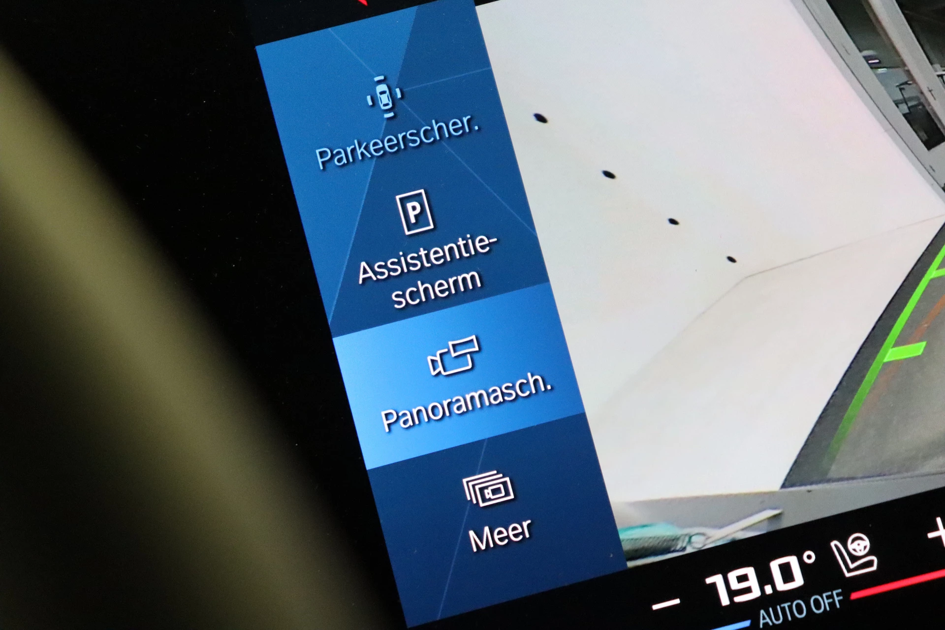 Hoofdafbeelding BMW XM