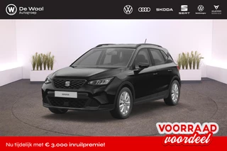 SEAT Arona Reference 1.0 EcoTSI