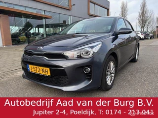 Kia Rio 1.4 DynamicLine Automaat  Navigatie & Camera achter , Parkeerhulp achter , Electr. ramen & deur vergrendeling met afstand