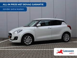 Suzuki Swift 1.2 Style Smart Hybrid | Camera | Stoelverwarming | ACC