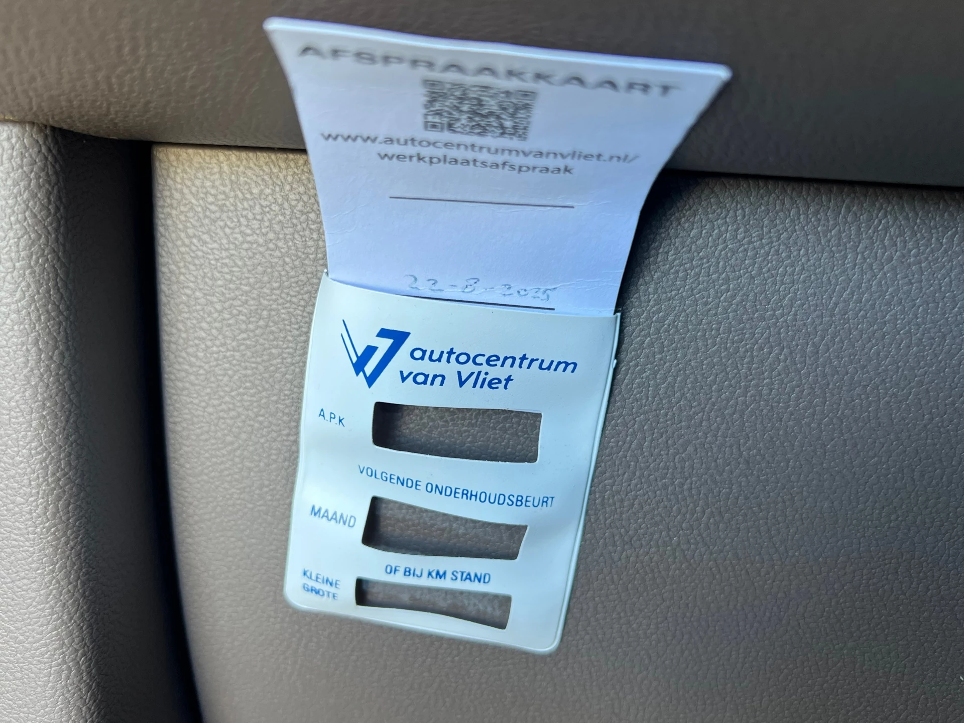 Hoofdafbeelding Aiways U5