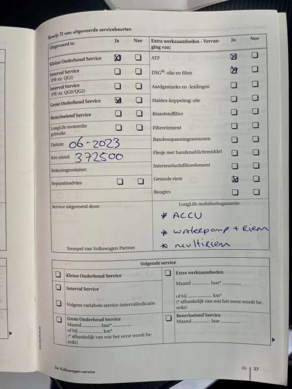 Hoofdafbeelding Volkswagen Touran