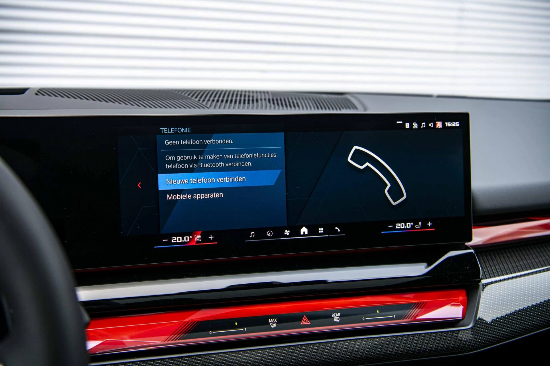 Hoofdafbeelding BMW M5