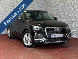 Audi Q2 35 TFSI 1.5 ✅FACELIFT✅ S EDITION 150 PK VIR.COCKPIT ELEK.KLEP TOUCHSCREEN CARPLAY NAVI CAMERA MATRIX LED STOELVERW. PDC KEYLESS 10/2024 "Audi rijden begint bij Topautos.nl – 20 Audi topmodellen direct op voorraad!"