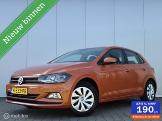 VOLKSWAGEN POLO 1.0 TSI COMFORTLINE/ADAPTIVE CRUISE/TREKHAAK/LED/BLUETOOTH