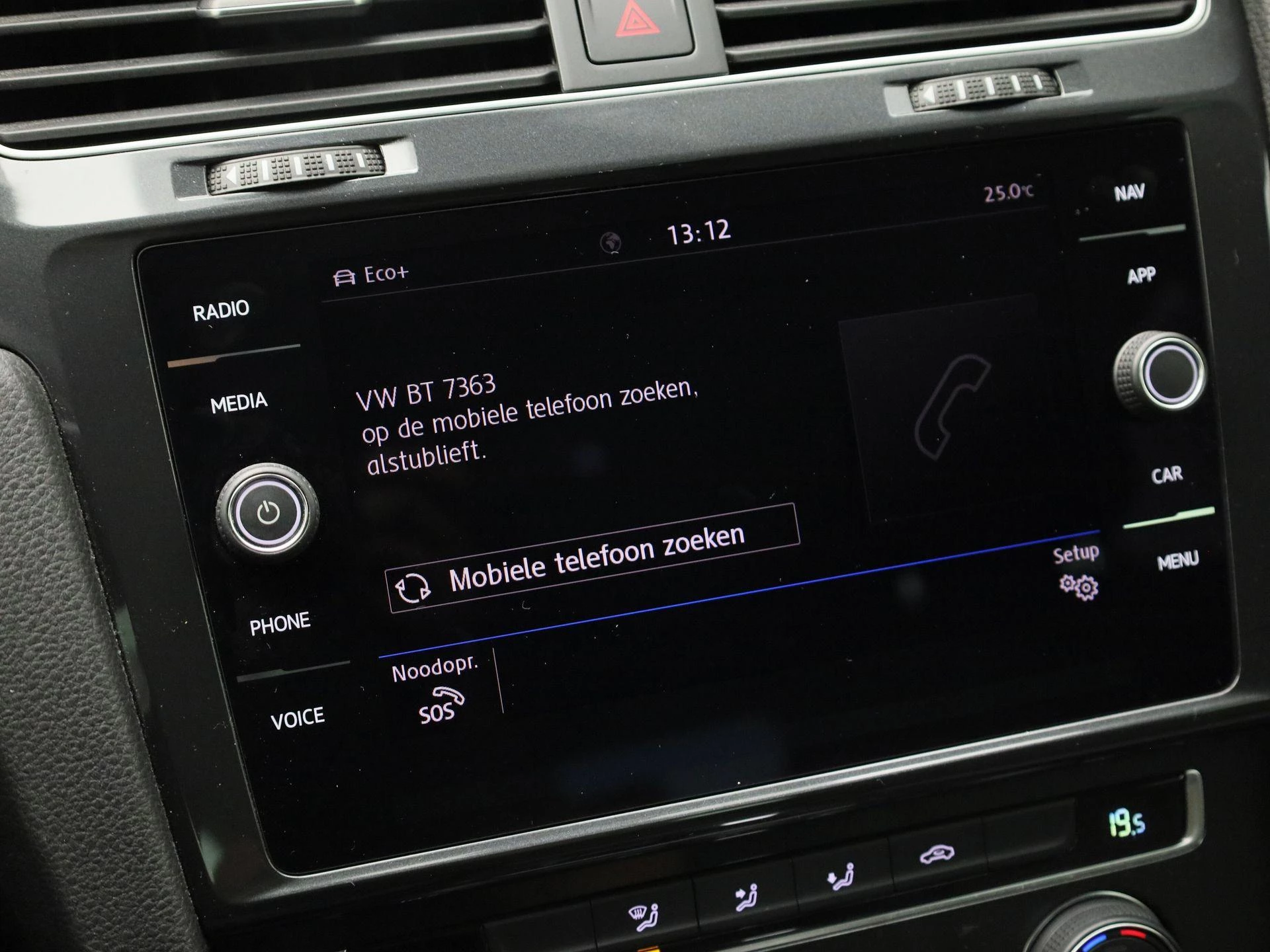 Hoofdafbeelding Volkswagen e-Golf