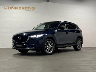 Mazda CX-5 2.5 4WD SkyActiv-G 194 Luxury Open dak | Adapt. Cruise | Leder | 360 camera | Head-up | Stoel ventilatie | Stoel-/stuurverwarming