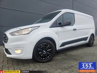 Ford Transit Connect 1.5 EcoBlue L2 Airco Navi Cam Trekhaak