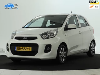 Kia Picanto 1.0 CVVT EconomyPlusLine Camera | NAVI | AIRCO