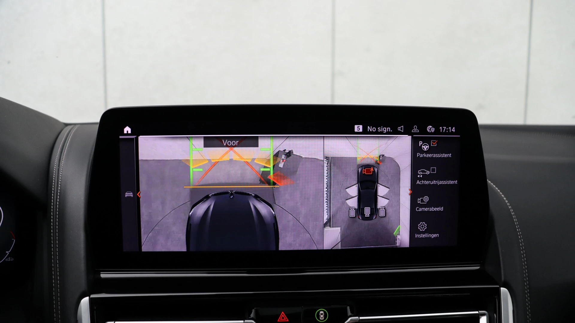 Hoofdafbeelding BMW 8 Serie