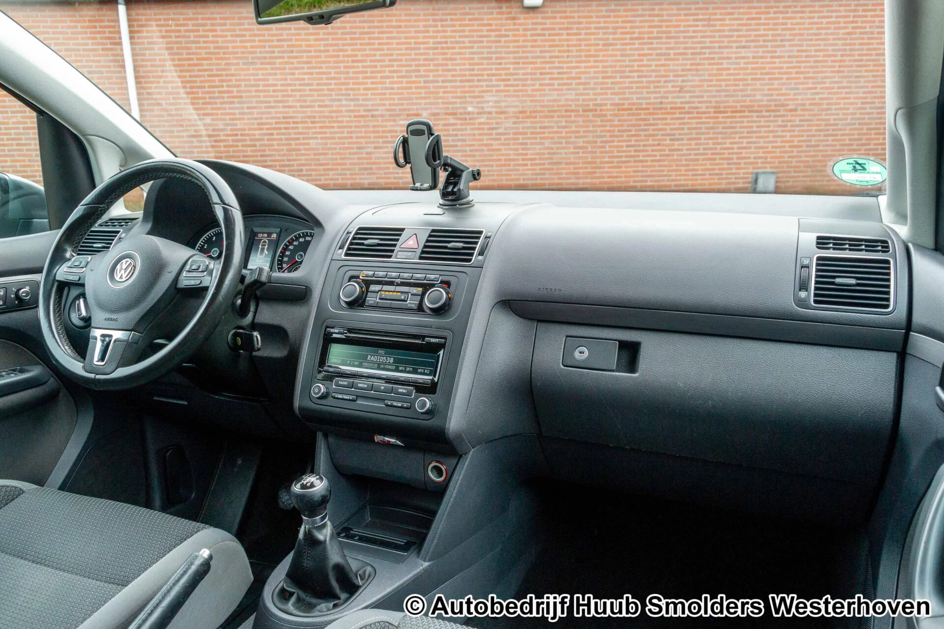 Hoofdafbeelding Volkswagen Touran