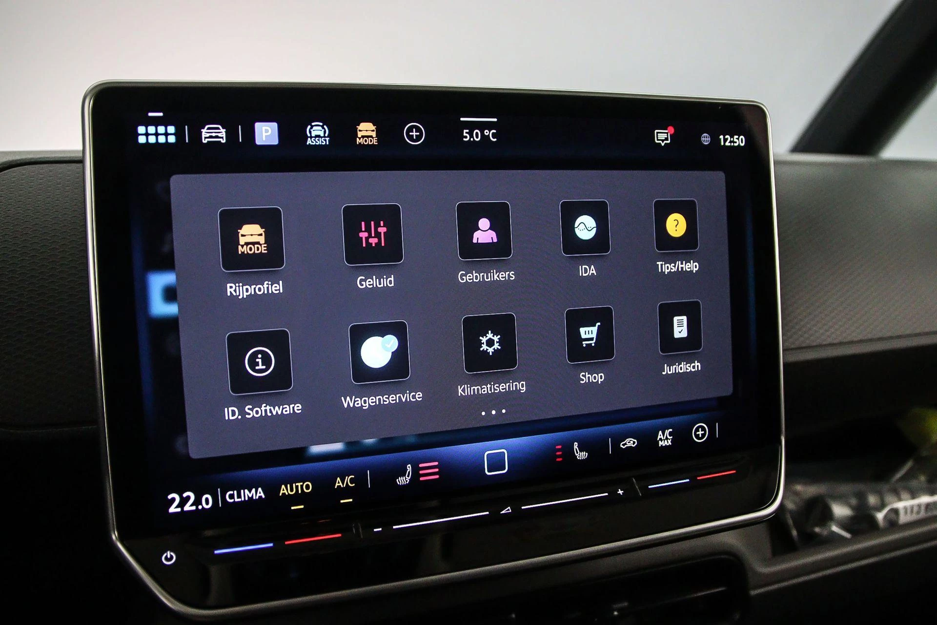 Hoofdafbeelding Volkswagen ID. Buzz Cargo