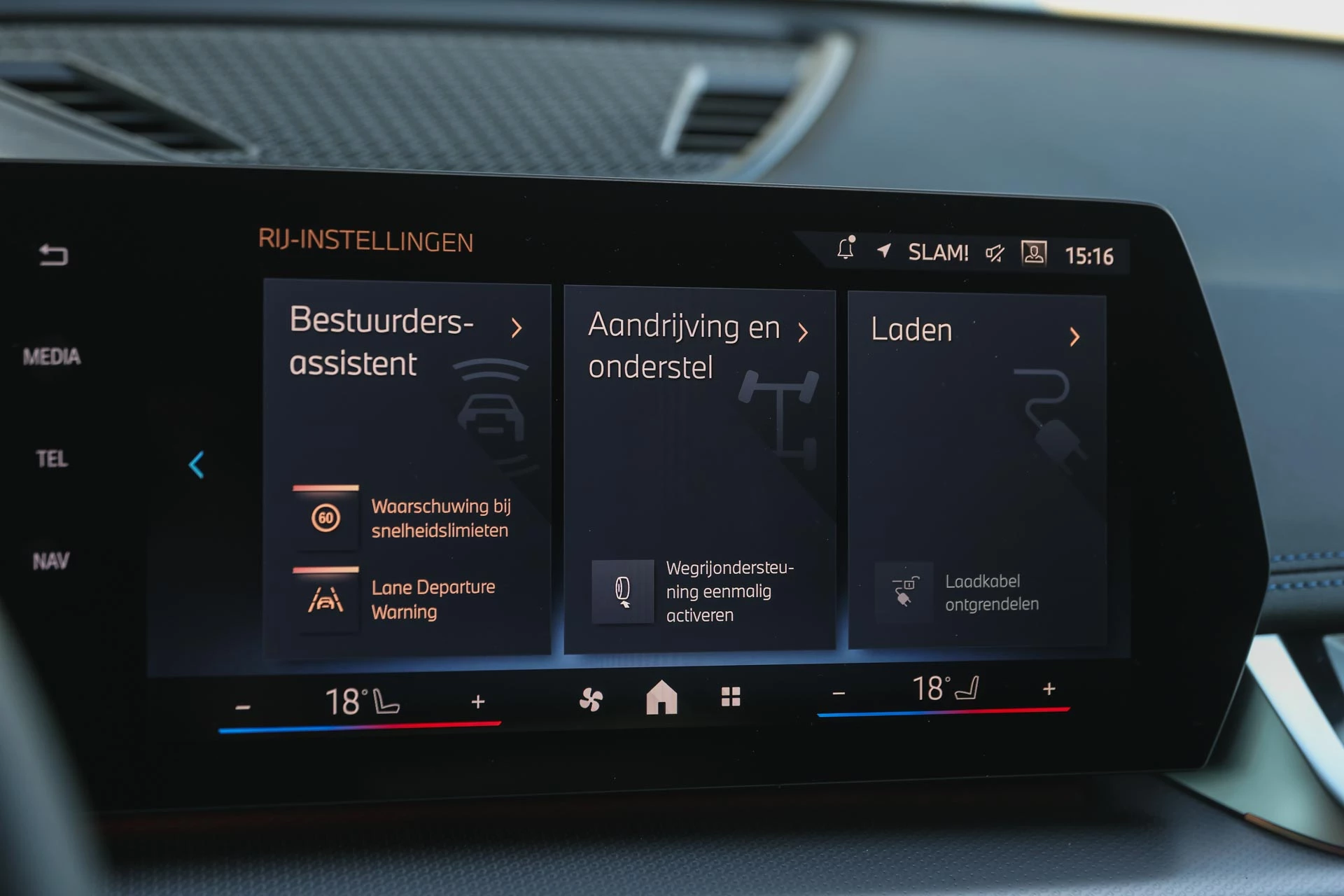 Hoofdafbeelding BMW iX1