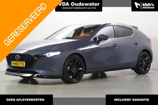 Hoofdafbeelding Mazda 3 Mazda 3 2.0 X 186pk Luxury Aero Trekhaak