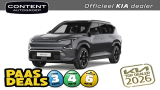 Kia Ev5 81,4 kWh 217pk 2WD GT-Line 
