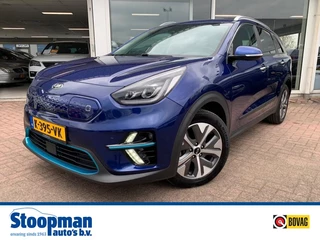 Hoofdafbeelding Kia e-Niro Kia e-Niro ExecutiveLine 64 kWh Clima Ad.cruise Leder Android/Apple
