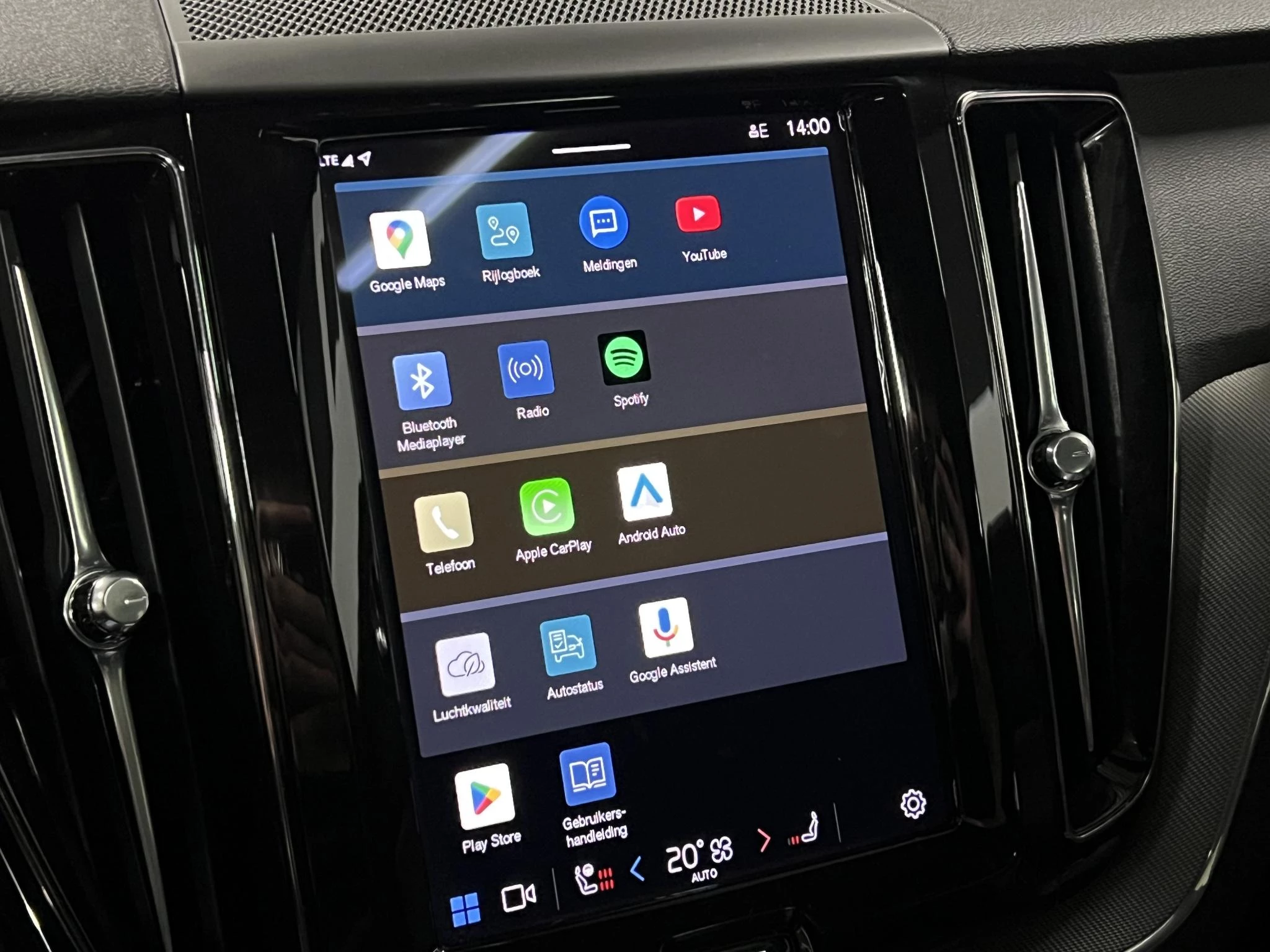 Hoofdafbeelding Volvo XC60