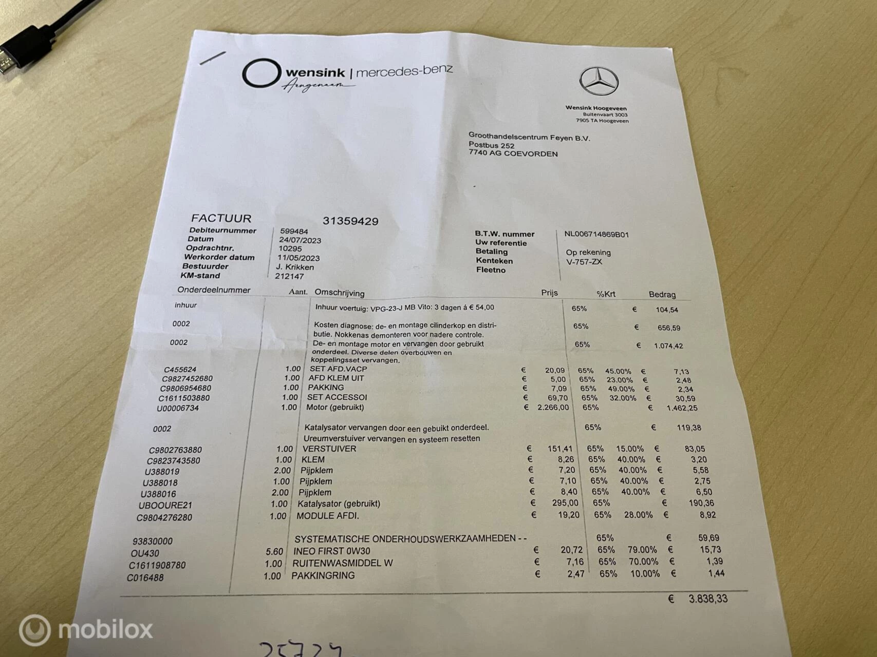 Hoofdafbeelding Citroën Jumpy