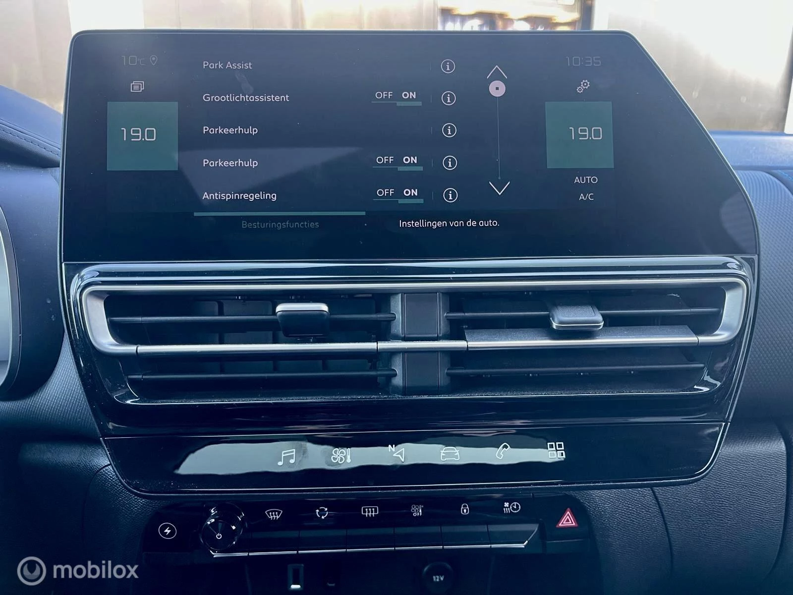 Hoofdafbeelding Citroën C5 Aircross