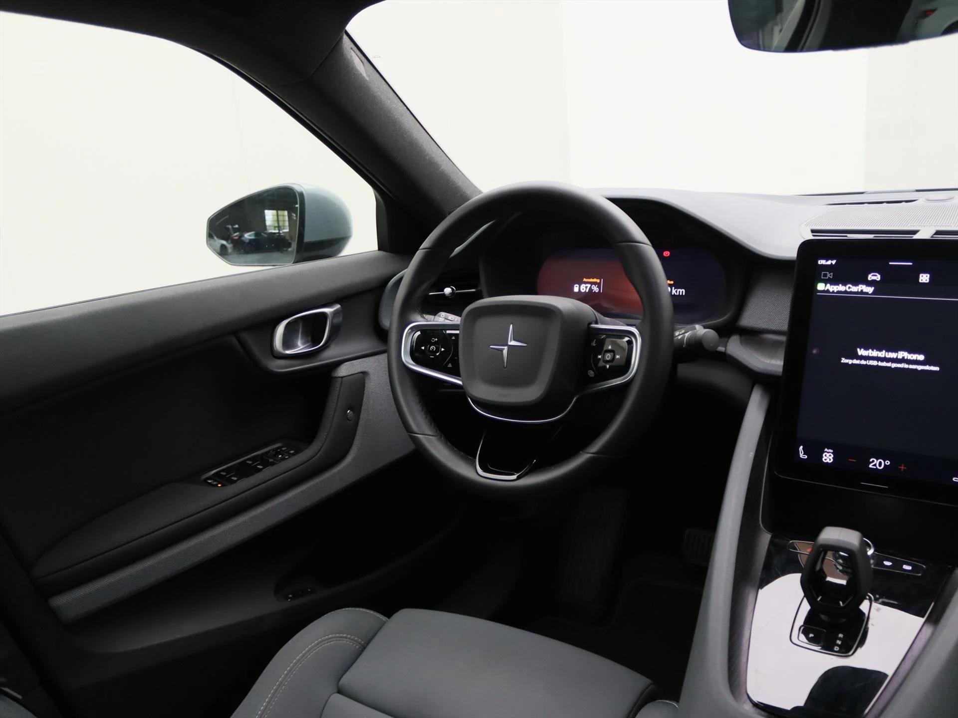 Hoofdafbeelding Polestar 2