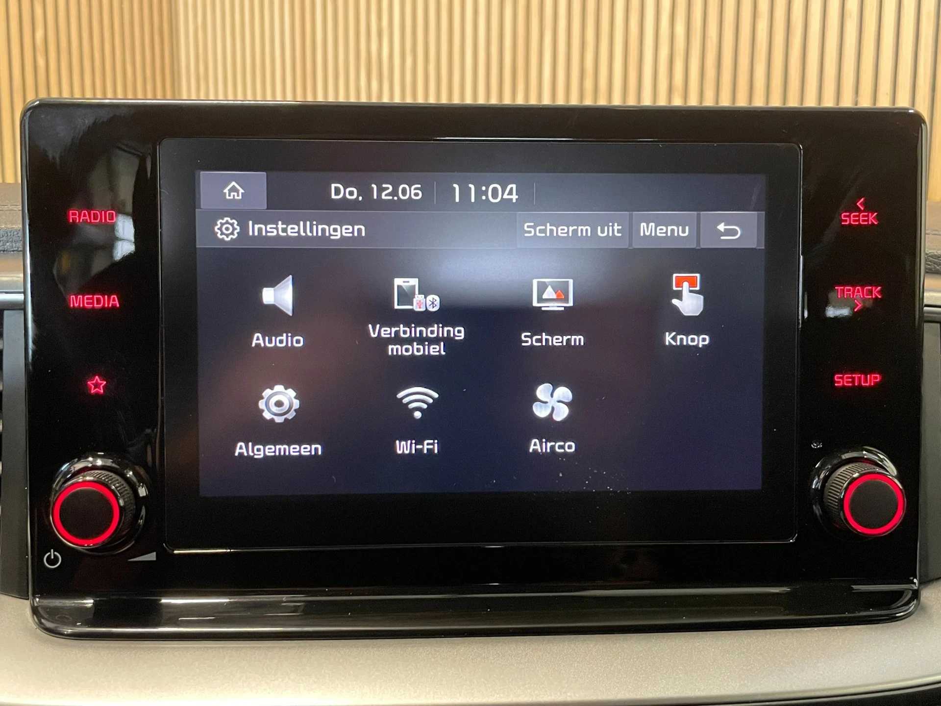 Hoofdafbeelding Kia Ceed Sportswagon