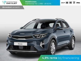 Kia Stonic 1.0 T-GDi MHEV DynamicLine | Levering Mei |ANWB Private Lease v.a.€ 364,- | MY25 | 15'' lichtmetaal | Navi | Cruise | DAB | Camera | Airco
