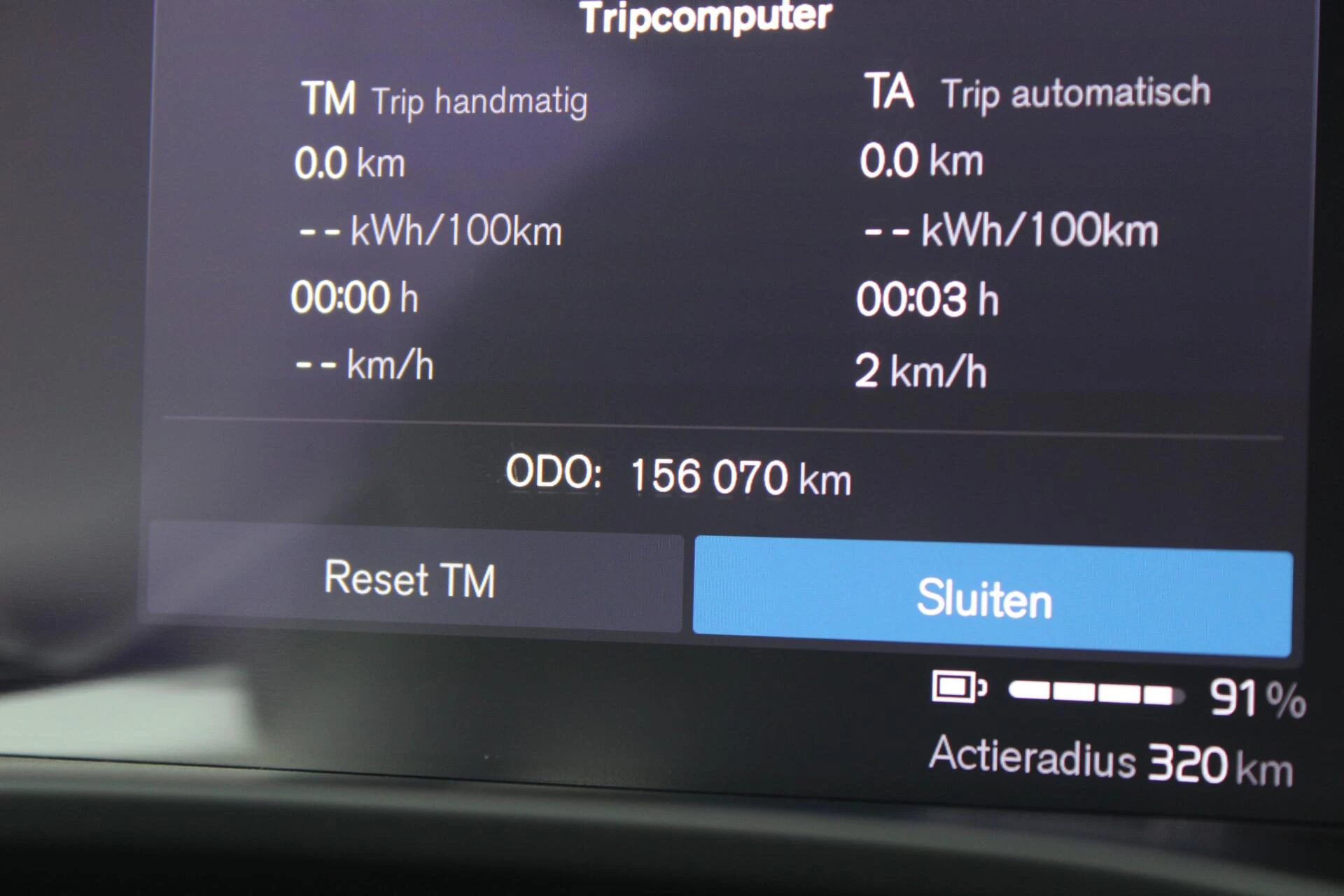 Hoofdafbeelding Volvo C40