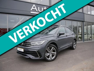 Volkswagen TIGUAN 1.4 TSI eHybrid R-Line Business+