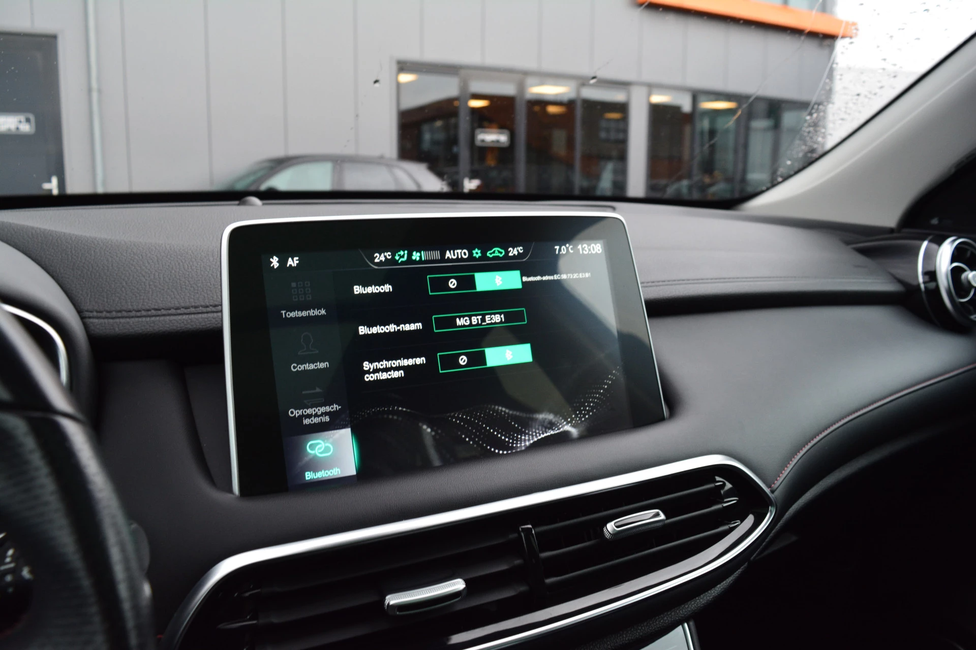 Hoofdafbeelding MG EHS