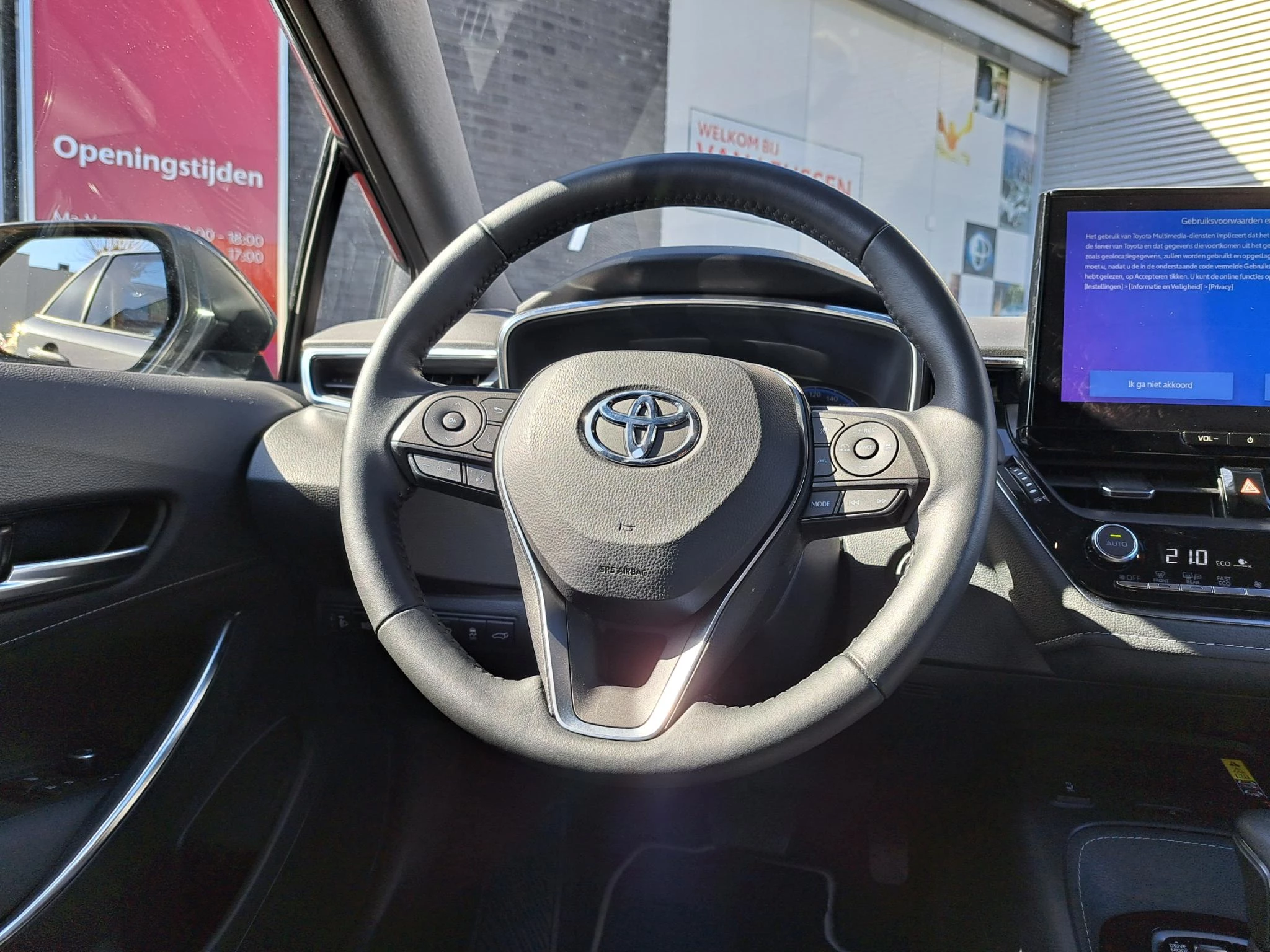 Hoofdafbeelding Toyota Corolla Touring Sports