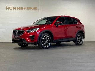 Hoofdafbeelding Mazda CX-5 Mazda CX-5 2.0 SkyActiv-G 165 GT-M Line 2WD | Trekhaak |