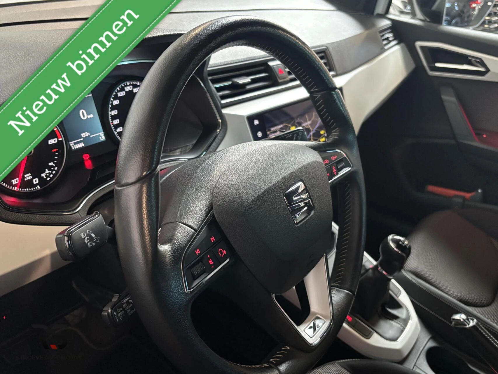Hoofdafbeelding SEAT Arona