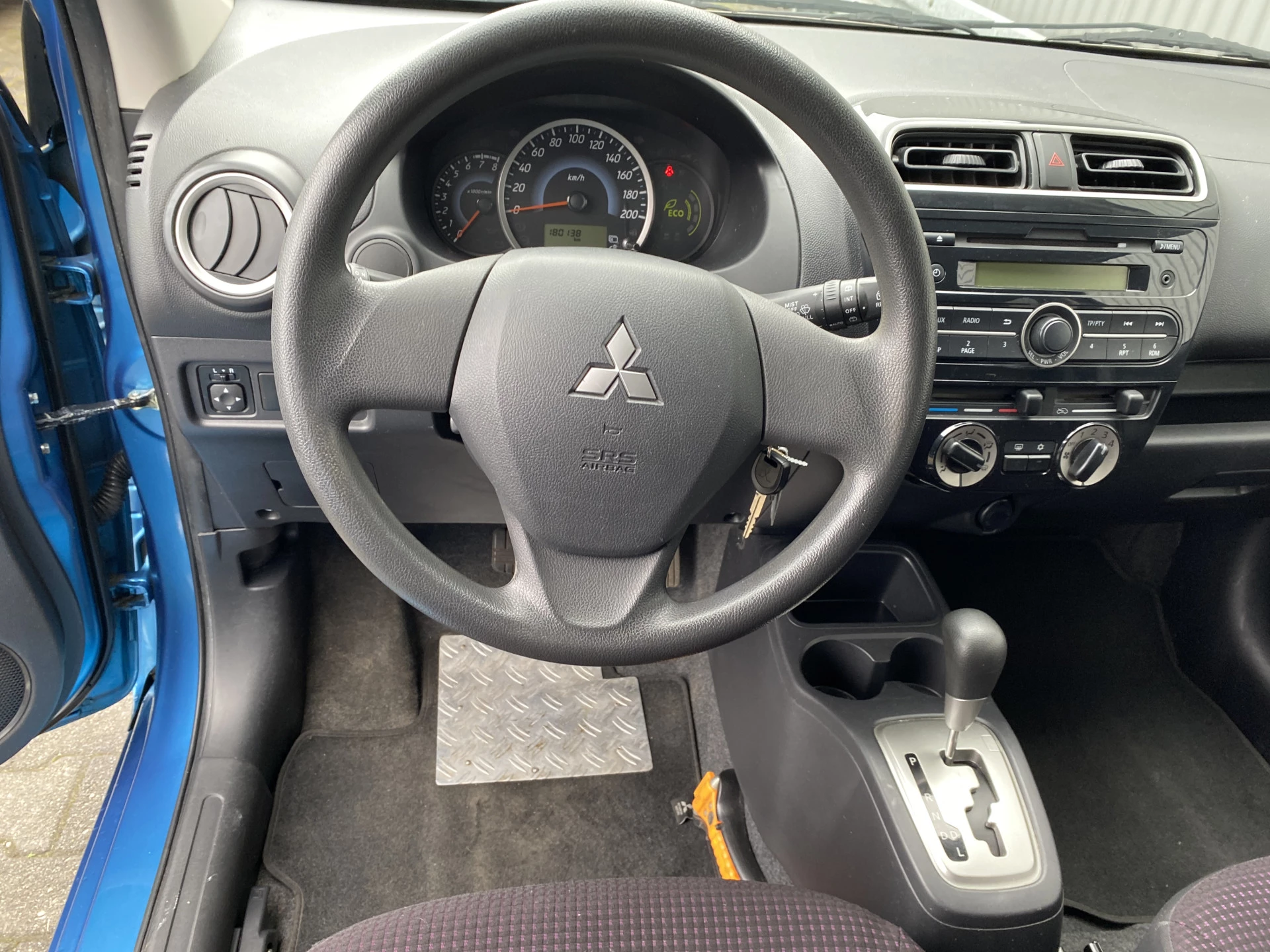 Hoofdafbeelding Mitsubishi Space Star