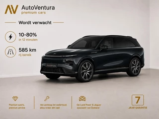 Hoofdafbeelding XPENG G9 XPENG G9 AWD Performance 94.6 kWh