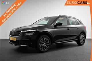 Skoda Kamiq 1.0 TSI 110pk DSG Style Drive 125 | Navigatie | Climate Control | DAB | Digitale cockpit | Cruise Control adaptive | Parkeer sensoren V+A | Stoelverwarming