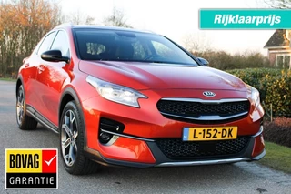 Kia XCeed 1.5T-GDI 160pk Executive aut ACC/ECC/leer/navi/panodak/trekhaak