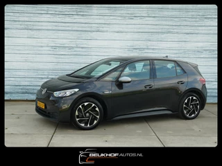 Volkswagen ID.3 First 58 kWh Carplay Nav Adapt Cru Soh 92.3%