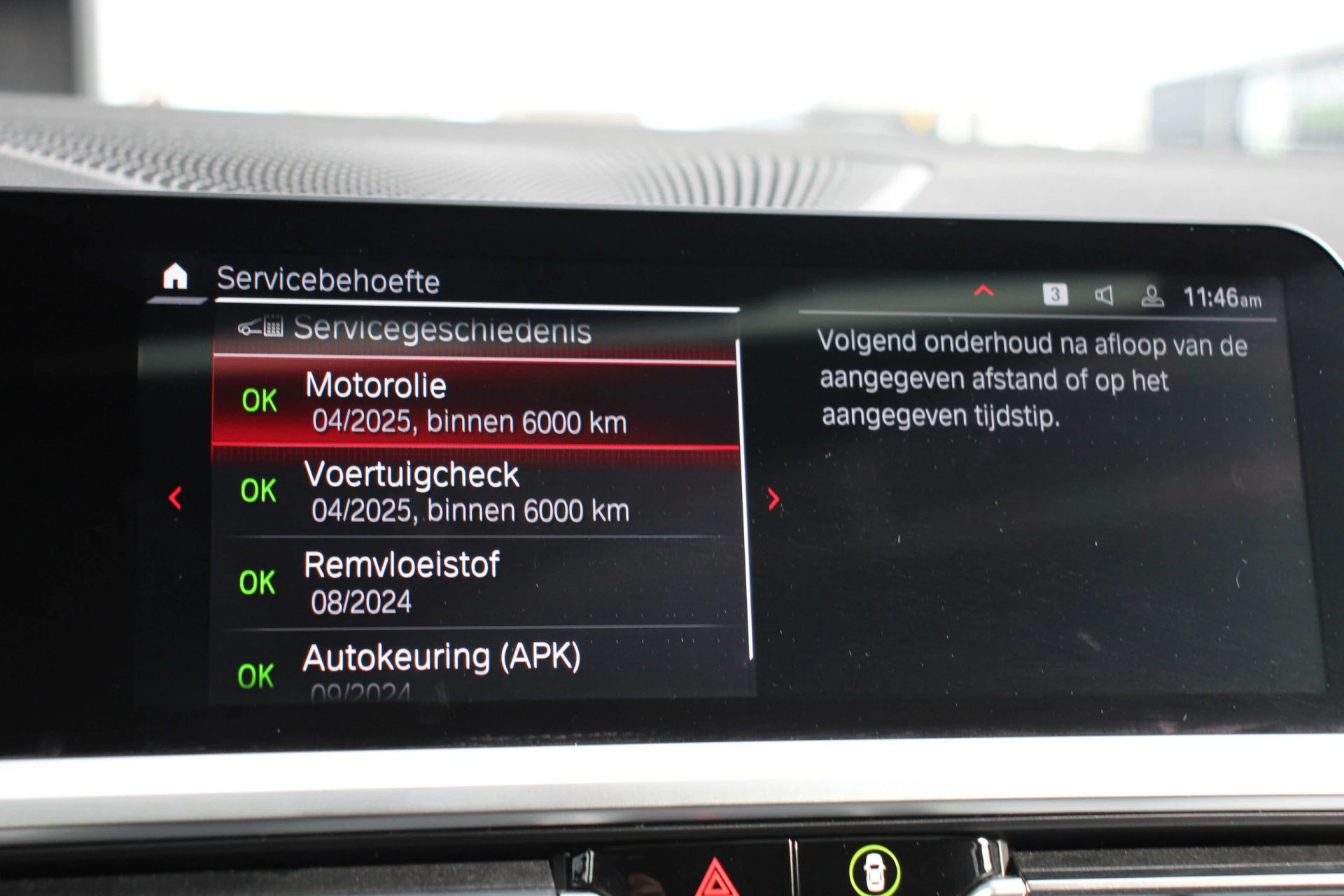Hoofdafbeelding BMW M3