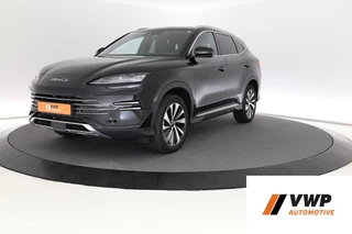 Hoofdafbeelding BYD SEAL U Byd Seal U DM-i  1.5 Boost | 2026 | Bruin/zwart interieur