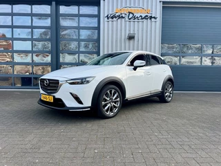 Hoofdafbeelding Mazda CX-3