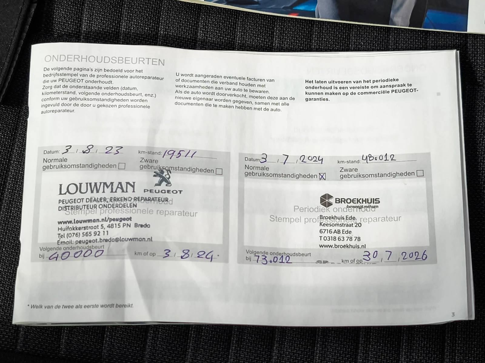 Hoofdafbeelding Peugeot e-208