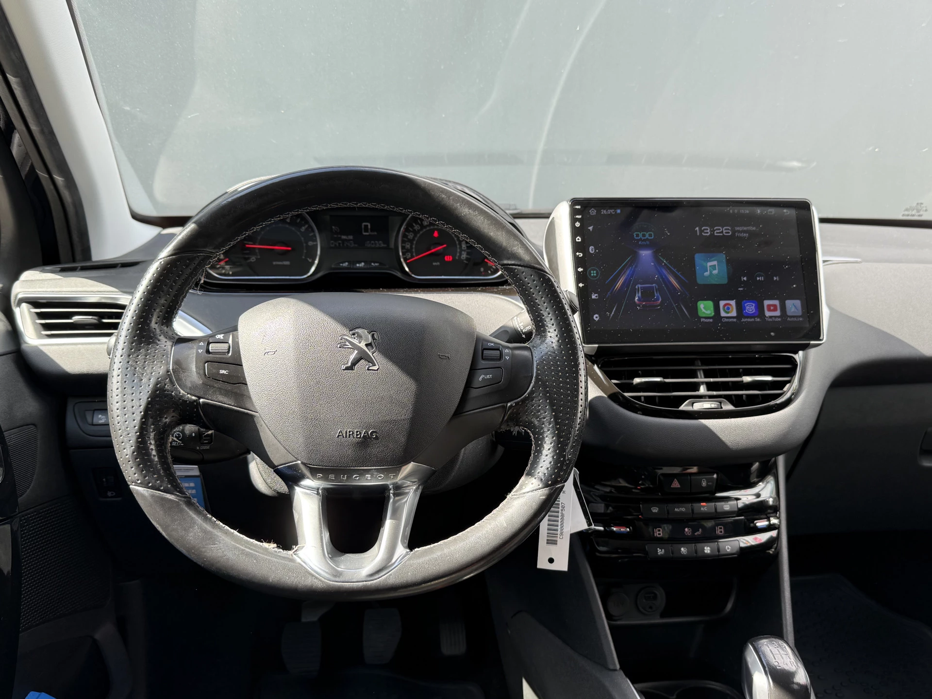 Hoofdafbeelding Peugeot 208