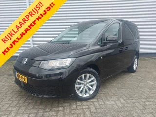 Volkswagen Caddy 1.5 TSI 5p Automaat, airco,cruisecontrol,lmv,stoelverwarming,