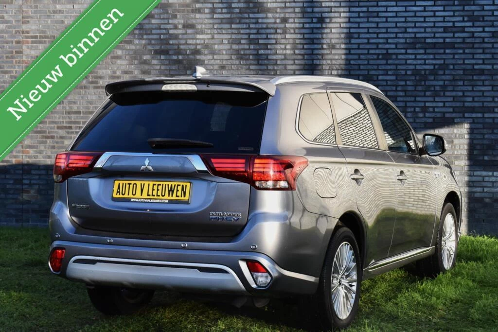 Hoofdafbeelding Mitsubishi Outlander