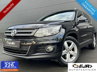 Volkswagen Tiguan 1.4 TSI LOUNGE CLIMA*CRUISE*CARPLAY*CAMERA