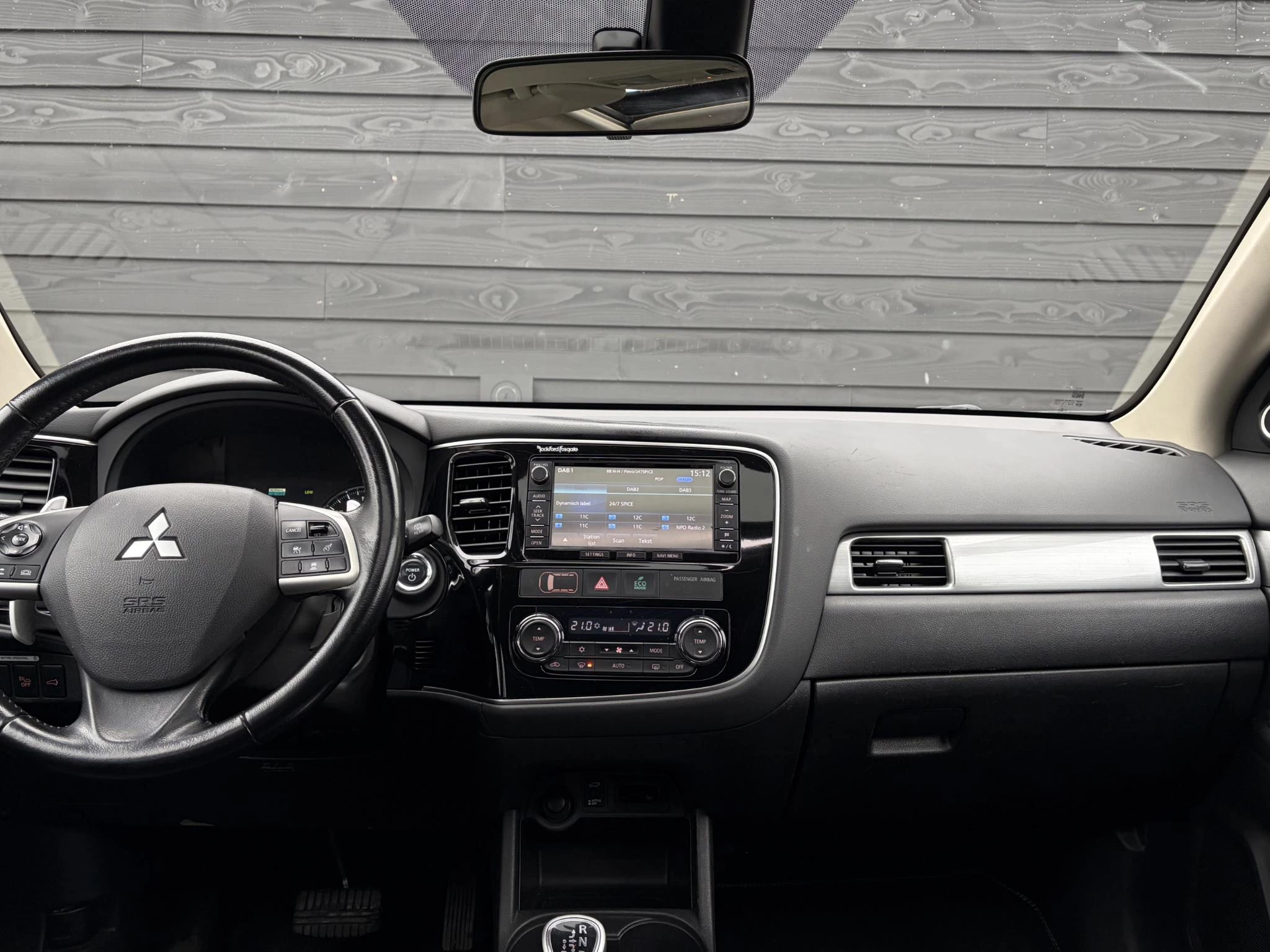 Hoofdafbeelding Mitsubishi Outlander