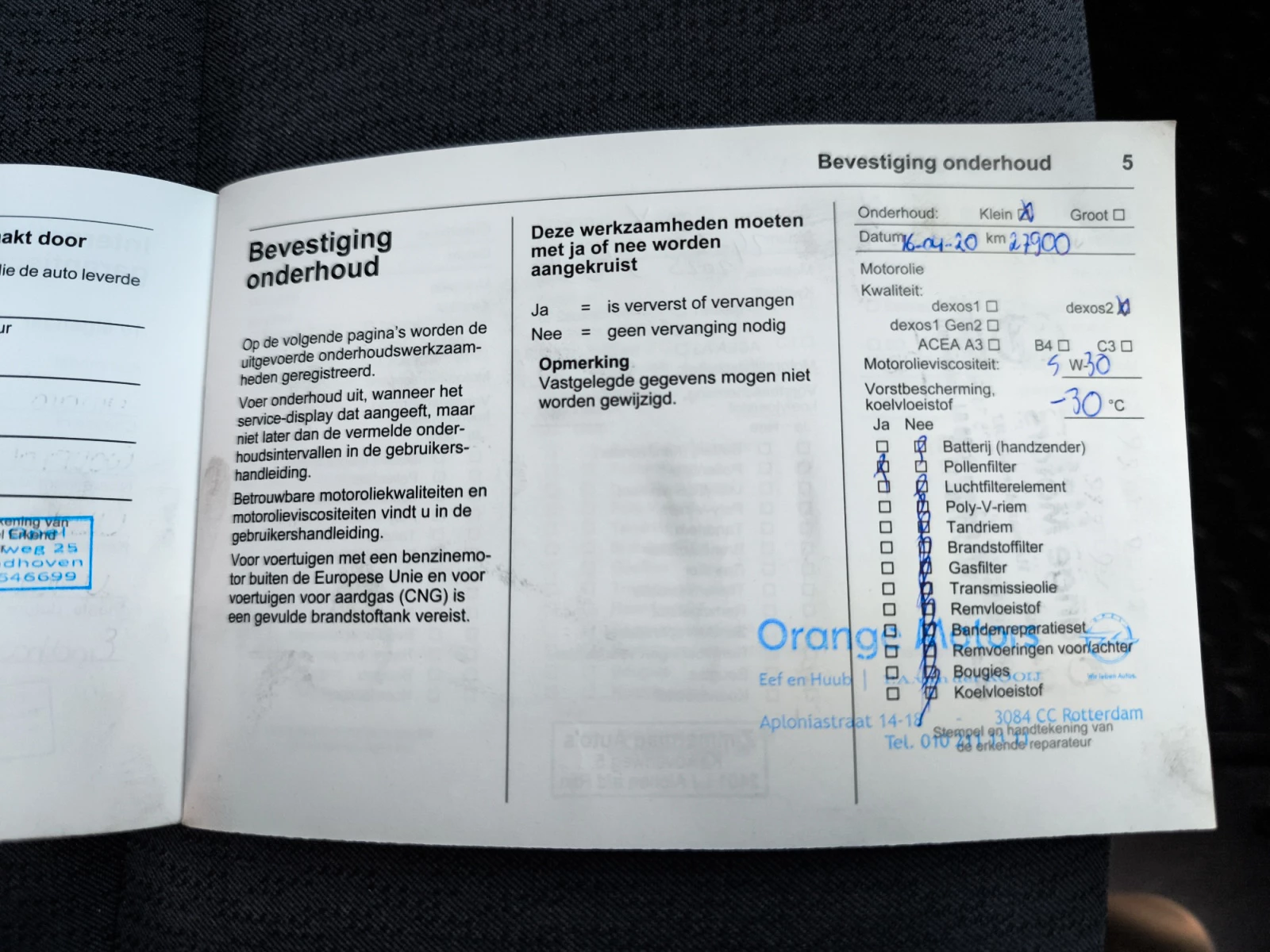 Hoofdafbeelding Opel Vivaro