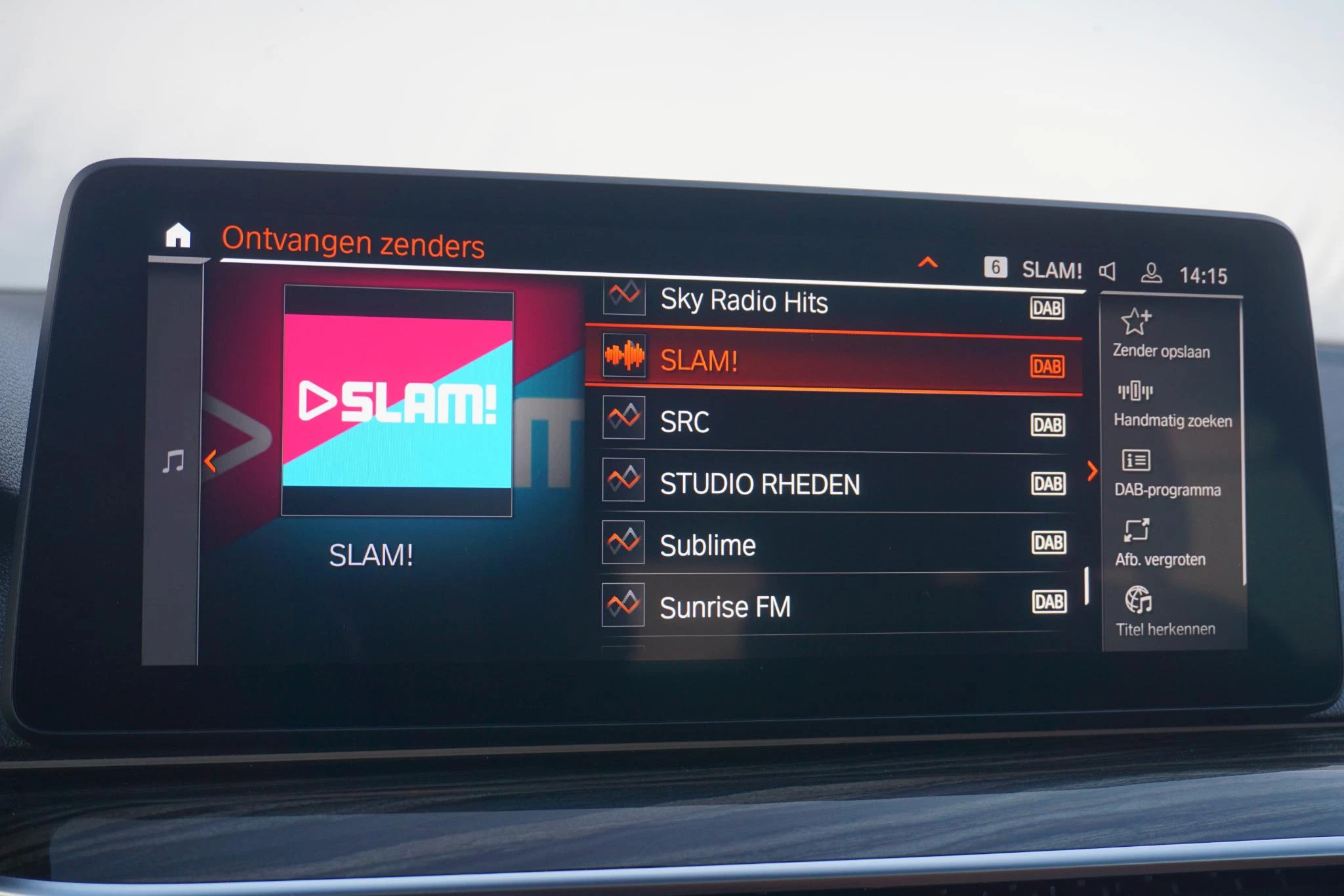 Hoofdafbeelding BMW 5 Serie